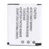 交換用 バッテリー 対応 CASIO Exilim EX-ZR10 Exilim EX-ZR15 Exilim EX-ZR20 - 画像 (2)