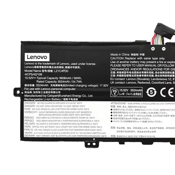 純正ノートパソコン バッテリー対応 [LENOVO]レノボ L21B4PD0 L21C4PD0 L21M4PD0 - 画像 (3)