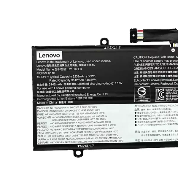 純正ノートパソコン バッテリー対応 [LENOVO]レノボ L21C4PE3 L21M4PE4 - 画像 (3)