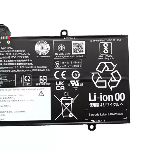 純正ノートパソコン バッテリー対応 [LENOVO]レノボ L21C4PE3 L21M4PE4 - 画像 (4)