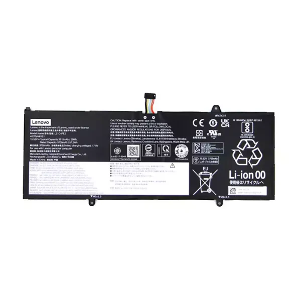 純正ノートパソコン バッテリー対応 [LENOVO]レノボ L21C4PE2 L21M4PE2 L21D4PE1