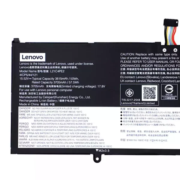 純正ノートパソコン バッテリー対応 [LENOVO]レノボ L21C4PE2 L21M4PE2 L21D4PE1 - 画像 (2)