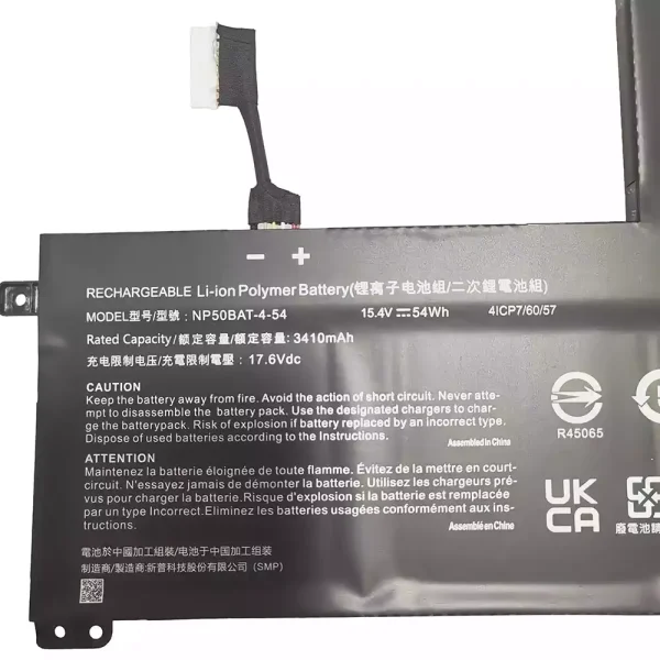 純正ノートパソコン バッテリー対応 NP50BAT-4-54 - 画像 (3)