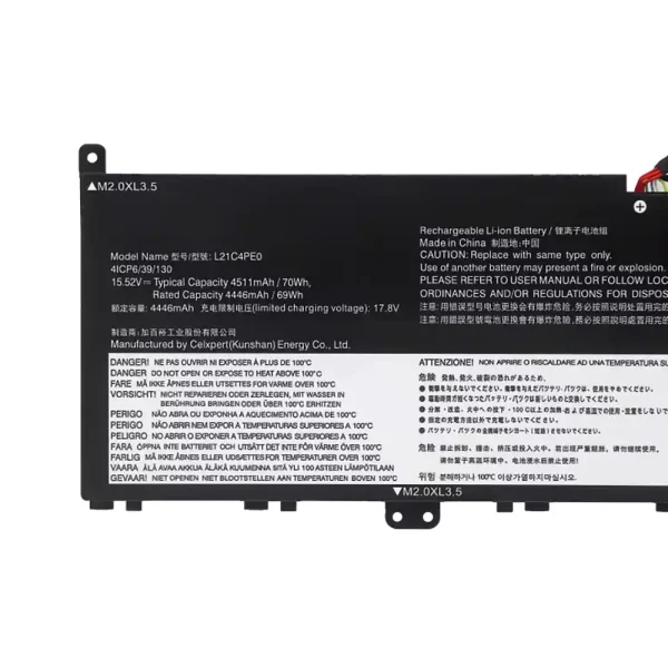 純正ノートパソコン バッテリー対応 [LENOVO]レノボ L21C4PE0 L21D4PE0 L21M4PE0 L21M4PC7 L21C4PC7 L21C4PC4 - 画像 (3)