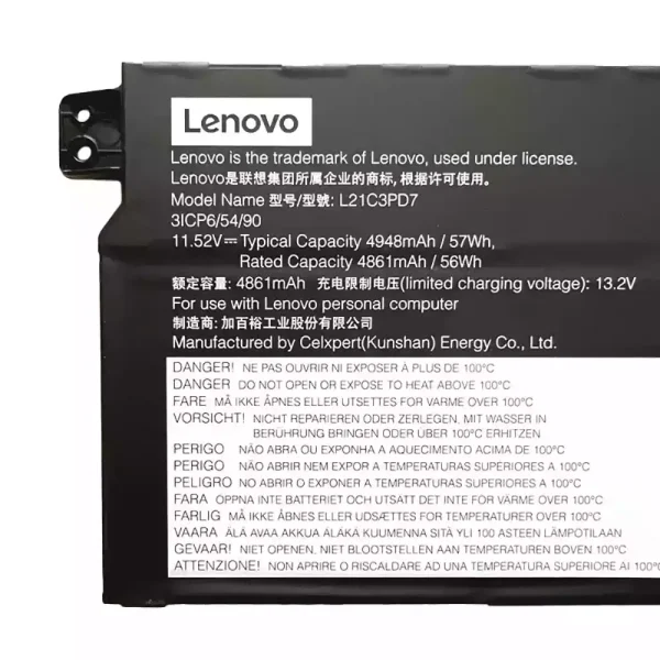 純正ノートパソコン バッテリー対応 [LENOVO]レノボ L21C3PD7 L21M3PD7 - 画像 (3)