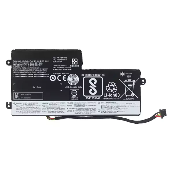 純正ノートパソコン バッテリー対応 [LENOVO]レノボ 45N1112 45N1113