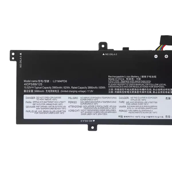 純正ノートパソコン バッテリー対応 [LENOVO]レノボ L12M4PD6 - 画像 (3)