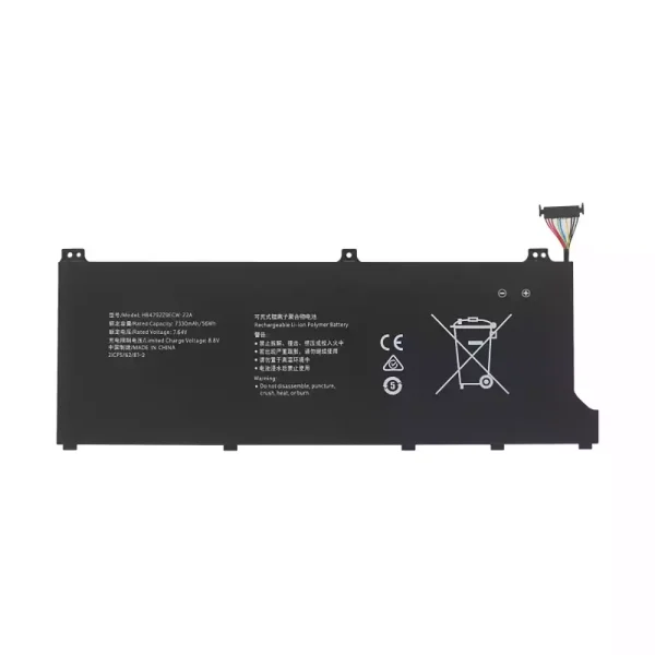 純正ノートパソコン バッテリー対応 [HUAWEI]ファーウェイ HB4792Z9ECW-22A