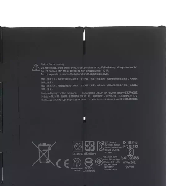 純正ノートパソコン バッテリー対応 MICROSOFT G3HTA057H,MICROSOFT Surface Laptop 3 1872/1873 - 画像 (3)