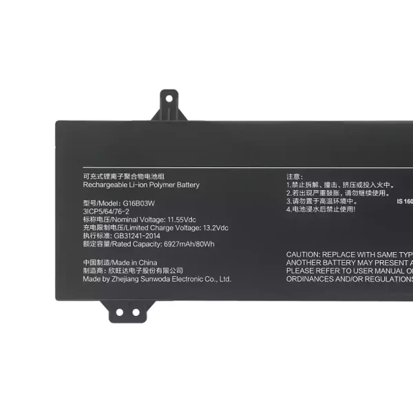 純正ノートパソコン バッテリー対応 G16B03W,Redmi G Pro 2022/Redmi G Pro 2024 - 画像 (3)