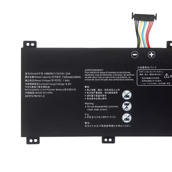 純正ノートパソコン バッテリー対応 [HUAWEI]ファーウェイ HB6081V1ECW-22A - 画像 (3)