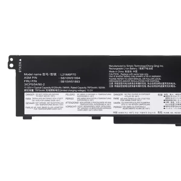 純正ノートパソコン バッテリー対応 [LENOVO]レノボ L21M6P70 L21L6P70 L21D6P70 - 画像 (3)