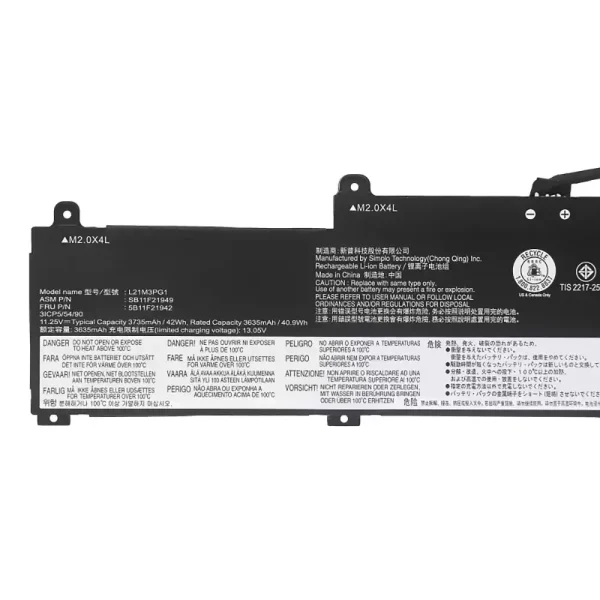 純正ノートパソコン バッテリー対応 [LENOVO]レノボ L21L3PG1 L21M3PG1 L21C3PG1 - 画像 (3)