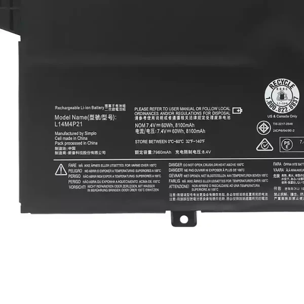 純正ノートパソコン バッテリー対応 [LENOVO]レノボ L14M3P22 L14S3P21 - 画像 (3)