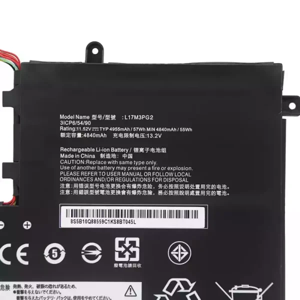 純正ノートパソコン バッテリー対応 [LENOVO]レノボ L17M3PG2 L17L3PG2 - 画像 (3)