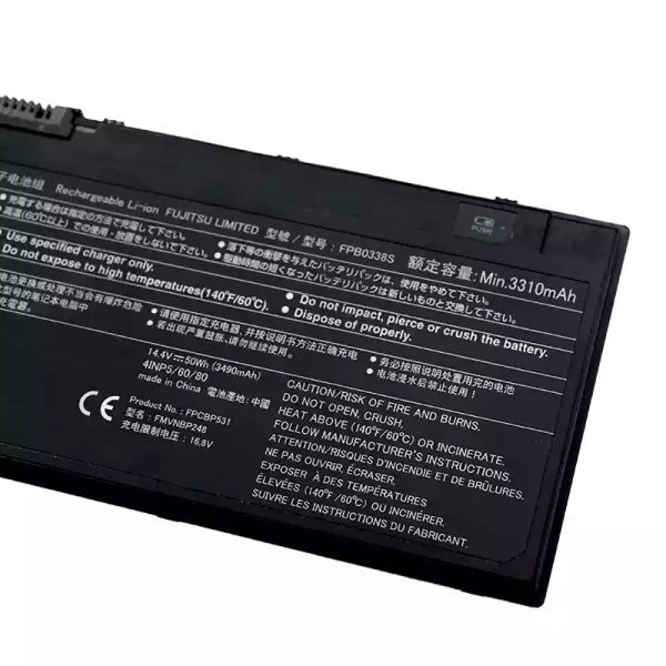 純正ノートパソコン バッテリー対応 [FUJITSU]富士通 FMVNBP247 FPCBP529 [FUJITSU]富士通 E558 P728 - 画像 (3)
