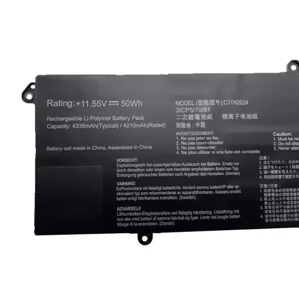 純正ノートパソコン バッテリー対応 [ASUS]エイスース C31N2024 - 画像 (3)