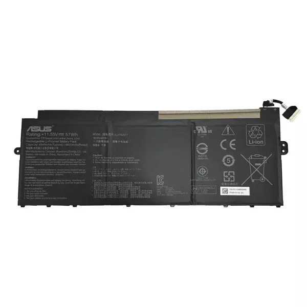 純正ノートパソコン バッテリー対応 [ASUS]エイスース C31N2011