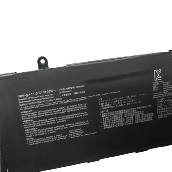 純正ノートパソコン バッテリー対応 [ASUS]エイスース C32N2022 - 画像 (3)