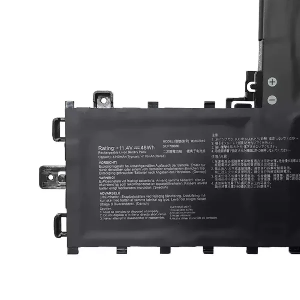 純正ノートパソコン バッテリー対応 [ASUS]エイスース B31N2015 - 画像 (3)