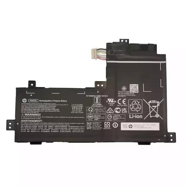 純正ノートパソコン バッテリー対応 [HP]エイチピー DS02XL
