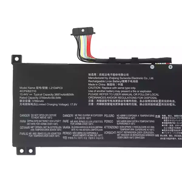 純正ノートパソコン バッテリー対応 [LENOVO]レノボ L21M4PC0 L21C4PC0 - 画像 (3)