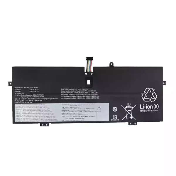 純正ノートパソコン バッテリー対応 [LENOVO]レノボ L21M4PH0 L21B4PH0 L21C4PH0