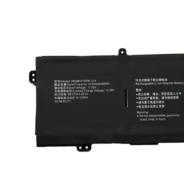 純正ノートパソコン バッテリー対応 [HUAWEI]ファーウェイ HB5881P1EEW-31A - 画像 (3)