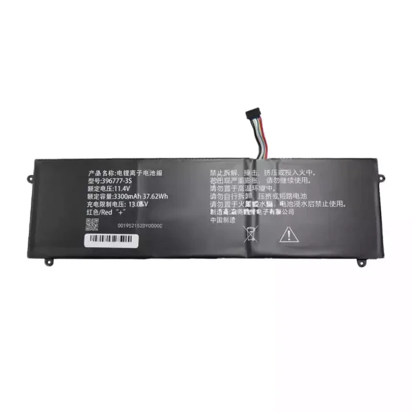 純正ノートパソコン バッテリー対応 396777-3S