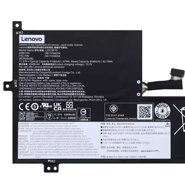 純正ノートパソコン バッテリー対応 [LENOVO]レノボ L22C3P70 SB11H56254 5B11H56353 - 画像 (3)
