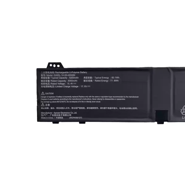 純正ノートパソコン バッテリー対応 MECHREVO GXIDL-14-20-4S5050 - 画像 (3)