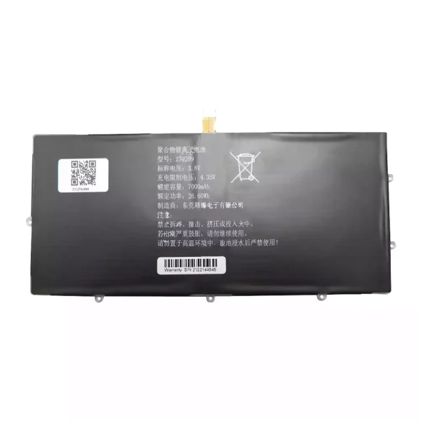 純正ノートパソコン バッテリー対応 2792999