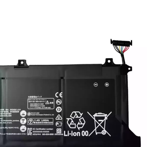 純正ノートパソコン バッテリー対応 [HUAWEI]ファーウェイ HNL-WFP9 HNL-WFQ9 HNL-WFP9Q WRTD-WFH9Q WRTD-WDH9 WRTD-WFH9 HLY-19R - 画像 (2)