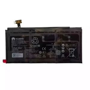 純正ノートパソコン バッテリー対応 [HUAWEI]ファーウェイ HB4588I6ECW-31A
