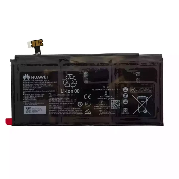 純正ノートパソコン バッテリー対応 [HUAWEI]ファーウェイ HB4588I6ECW-31A