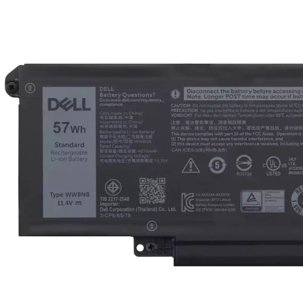 純正ノートパソコン バッテリー対応 [DELL]デル WW8N8 66DWX - 画像 (3)