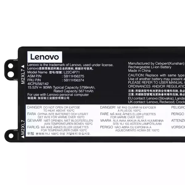 純正ノートパソコン バッテリー対応 [LENOVO]レノボ L22C4P71 L22M4P71 - 画像 (3)