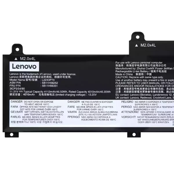 純正ノートパソコン バッテリー対応 [LENOVO]レノボ L22B3P70 L22X3P70 L22M3P70 - 画像 (3)
