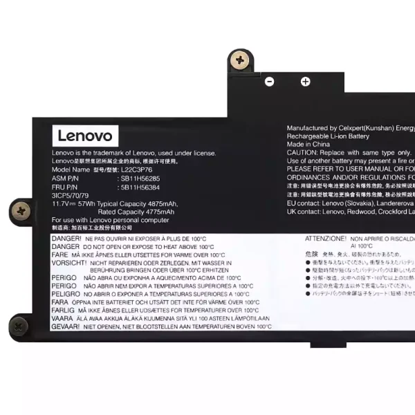 純正ノートパソコン バッテリー対応 [LENOVO]レノボ L22C3P76 SB11H56285 5B11H56384 - 画像 (3)