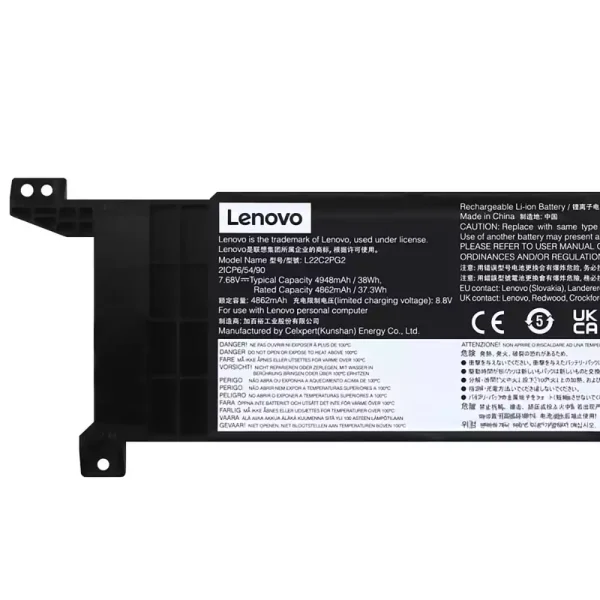 純正ノートパソコン バッテリー対応 [LENOVO]レノボ L22M2PG2 L22B2PG2 L22C2PG2 L22D2PG2 - 画像 (3)