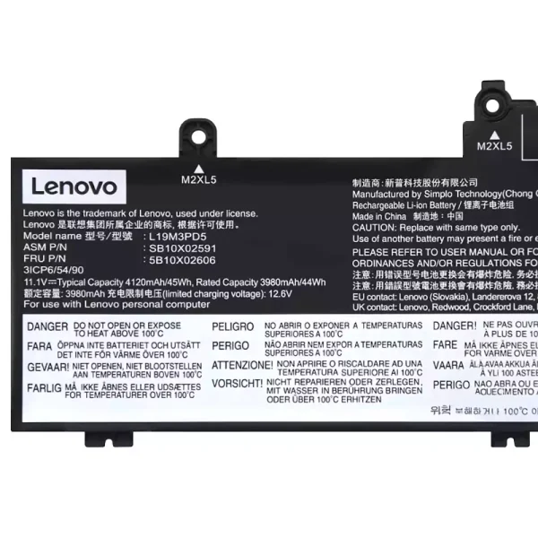 純正ノートパソコン バッテリー対応 [LENOVO]レノボ L20M3PD4 L20L3PD4 - 画像 (3)