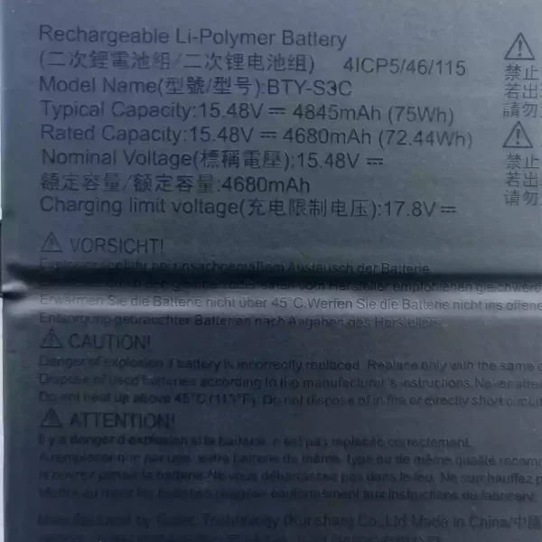 純正ノートパソコン バッテリー対応 MSI BTY-S3C - 画像 (3)