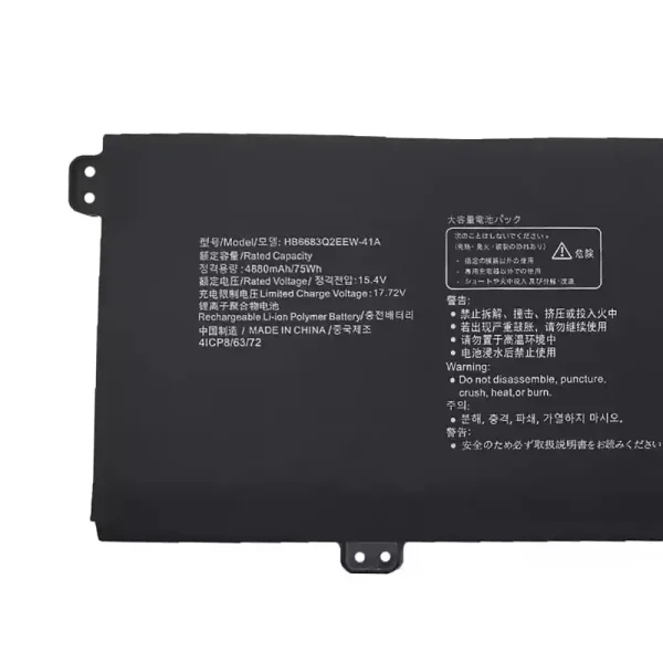 純正ノートパソコン バッテリー対応 [HUAWEI]ファーウェイ HB6683Q2EEW-41A HB6683Q2EEW-41C - 画像 (3)