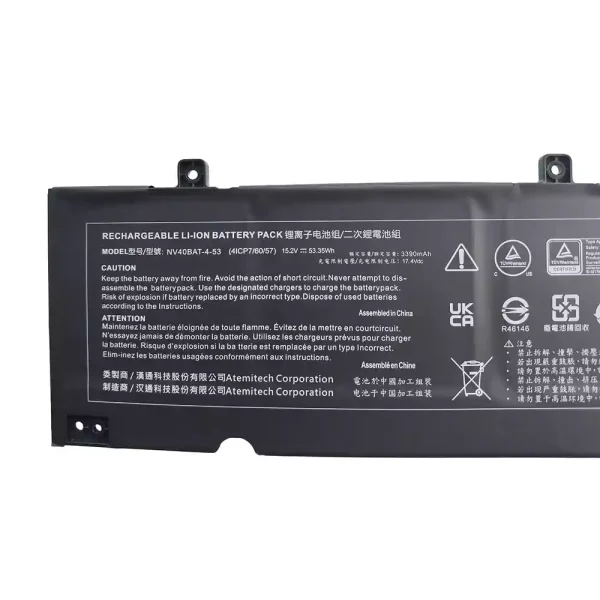 純正ノートパソコン バッテリー対応 CLEVO NV40BAT-4-53 - 画像 (3)