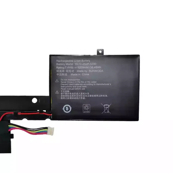 純正ノートパソコン バッテリー対応 M410-2S2P-5200 - 画像 (2)