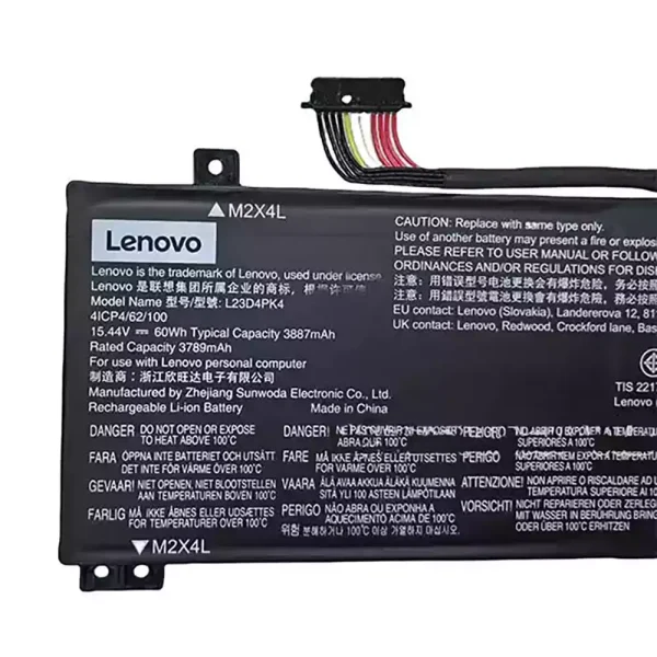 純正ノートパソコン バッテリー対応 [LENOVO]レノボ L23C4PK4 L23M4PK4 L23D4PK4 - 画像 (3)