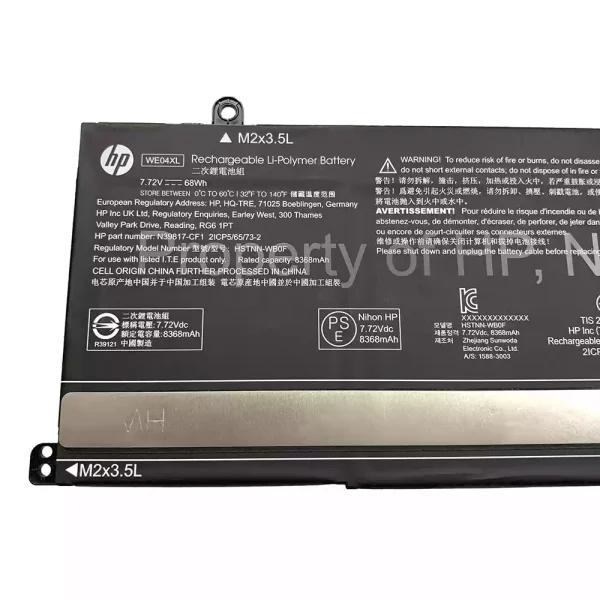 純正ノートパソコン バッテリー対応 [HP]エイチピー WE04XL HSTNN-WB0F N39857-005 - 画像 (3)
