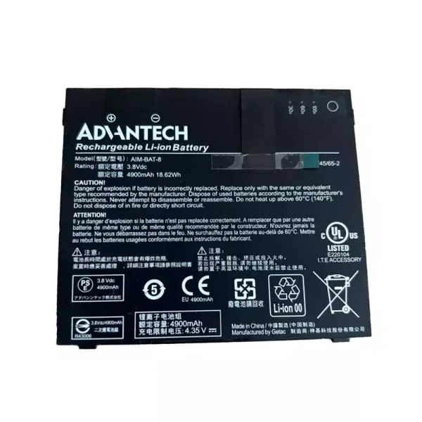 純正ノートパソコン バッテリー対応 GETEC ADHNTECH AIM-BAT-8