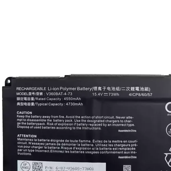 純正ノートパソコン バッテリー対応 V360BAT-4-73 - 画像 (3)