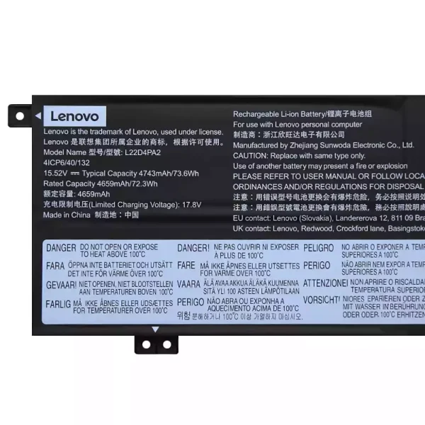 純正ノートパソコン バッテリー対応 [LENOVO]レノボ L22C4PA2 L22D4PA2 L22M4PA2 - 画像 (3)